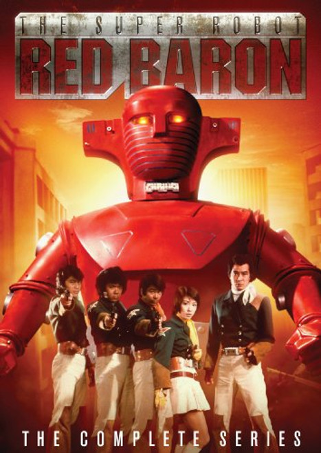 Super Robot Red Baron The Complete Series Super Robot Red Baron The Complete Series