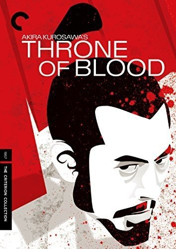 Throne of Blood -Blu-ray-