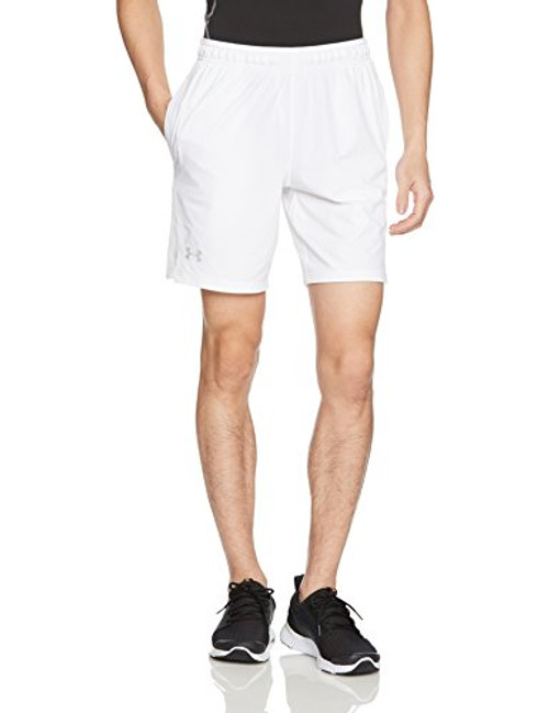 Under Armour Mens Cage Shorts White -100--Overcast Gray  Large