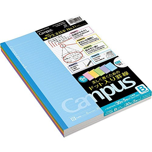 2 X Kokuyo Campus Todai Series Pre-Dotted Notebook - Semi B5 -7 X 9-834- - 6 mm - 35 Lines X 30 Sheets - Pack of 5 Cover Colors