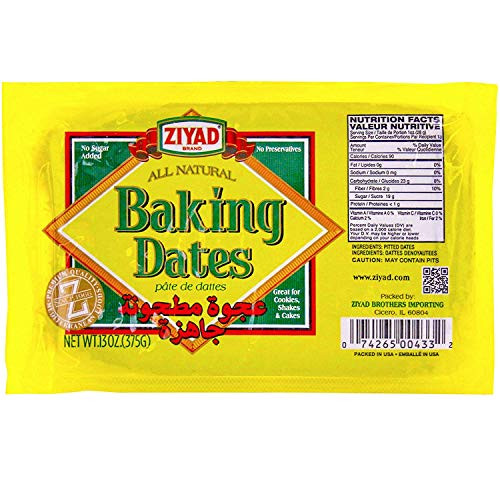 Ziyad 100 All-Natural Pure Date Paste  Spread  Ideal For Baking  Pantry  High Fiber  No Fat  No Preservatives 13 oz Pack of 2