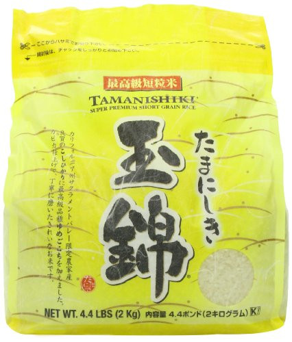 Tamanishiki Super Premium Rice  4-4-Pound -Pack of 2-