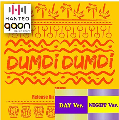 -G- I-DLE - DUMDi DUMDi Album Folded Poster -Day-Night Set- -G- I-DLE - DUMDi DUMDi Album Folded Poster -Day-Night Set-
