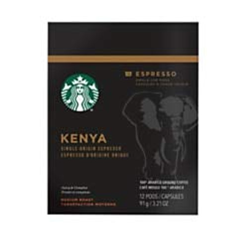 Verismo Kenya Espresso Pods  2 Oz  Box Of 12 Pods