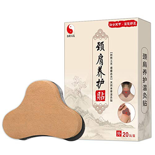 Moxibustion Sticker Moxa Plaster Wormwood Mugwort Artemisia Neck Shoulder Knee Pain Relief Patch 20pcs-Box