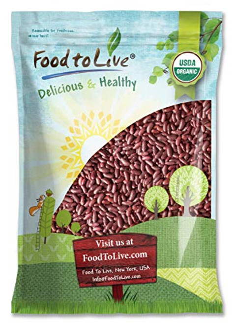 Organic Red Kidney Beans  5 Pounds - Non-GMO  Dry  Raw  Sproutable  Vegan  Kosher  Bulk
