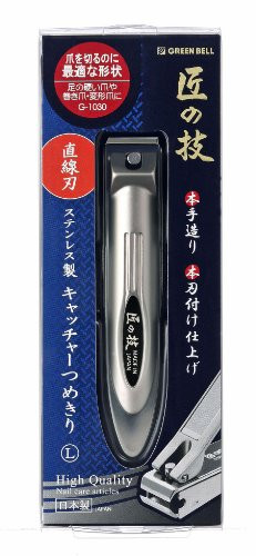 Takuminowaza Japan High Class Stainless steel Nail Clipper Straight blade size L
