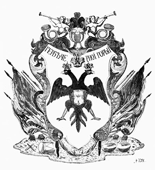 Russia Coat Of Arms Nrussian Coat Of Arms Featuring The Imperial Double-Headed Eagle Line Engraving 19Th Century Poster Print by -18 x 24- Russia Coat Of Arms Nrussian Coat Of Arms Featuring The Imperial Double-Headed Eagle Line Engraving 19Th Century Poster Print by -18 x 24-