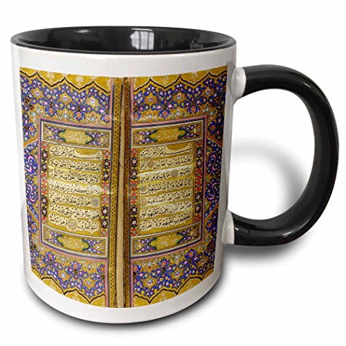 3dRose Purple and gold Islamic Suras - decorated Quran prayers in Arabic text - Islam Muslim Arabian koran - Two Tone Black Mug, 11oz (mug_162529_4), 11 oz, Black/White
