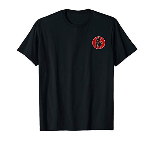 Bujinkan Ninjutsu Ninja Nine Hand Seals Kuji In T-shirt