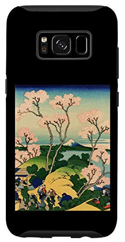 Galaxy S8 Japanese Cherry Blossom - Japan Woodblock Art - Flower Lover Case