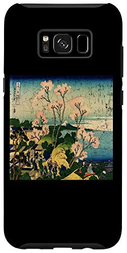 Galaxy S8- Japanese Cherry Blossom Woodblock Art Case