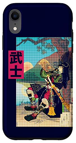 iPhone XR Samurai Warrior Bushido Code Japanese Woodblock Glitch Style Case