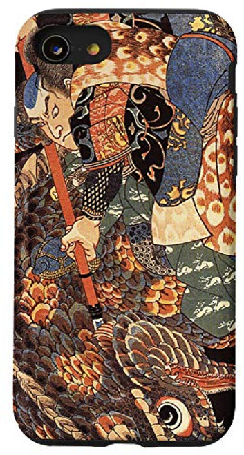 iPhone SE -2020- - 7 - 8 Japanese Art Woodblock Miyamoto Musashi Samurai Giant Nue Case iPhone SE -2020- - 7 - 8 Japanese Art Woodblock Miyamoto Musashi Samurai Giant Nue Case