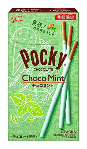 Japanese Chocolate Glico Pocky Mint Flavor Authentic Japan