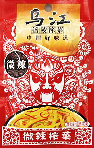 Chongqing Fuling Zhacai Preserved Mustard Si Chuan Zha Cai -Pack of 10- -Mildly Spicy 2-82 oz  10 Packs-