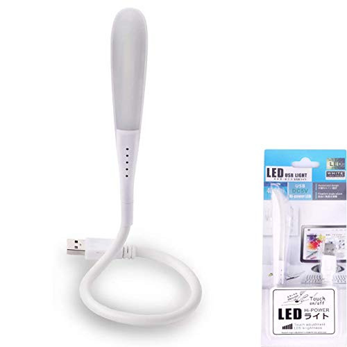 USB Reading lamp with 14 LED Lights and Flexible gooseneck 1 dimmable 3 Brightness Set Night Light Portable Table lamp Touch Switch Bedside Book lamp White