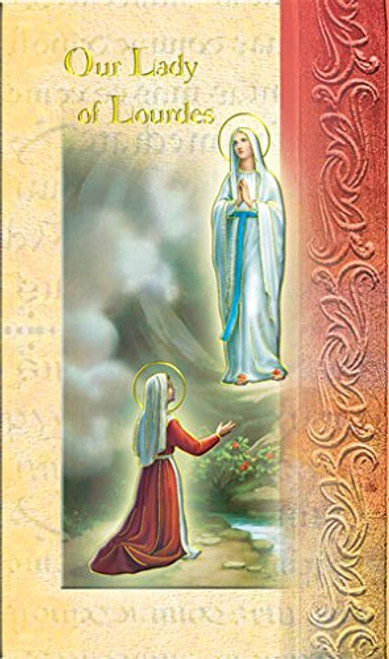 William J_ Hirten Deluxe Catholic Holy Card with Traditional Prayers Our Lady of Lourdes