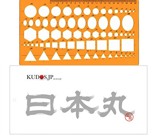 KUDOS_JP Template Ruler 5 Patterns Stencil Assorted - Circle Ellipse Hexagon Square Triangle