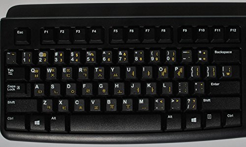 Korean Transparent Keyboard Stickers with Yellow Lettering for PC Computer LAPTOPS Desktop Keyboards