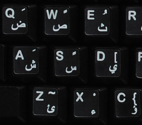 Online-Welcome Arabic Transparent with White Lettering Keyboard Stickers for LAPTOPS Desktop Computers Keyboards