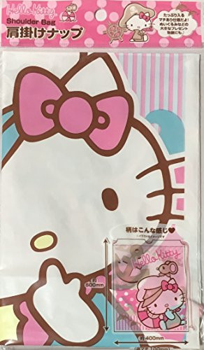 FRIEND Sanrio Hello Kitty Polyethylene Vinyl String Shoulder Bag Shawl Knapp 40Wx50Hx10D cm Summer