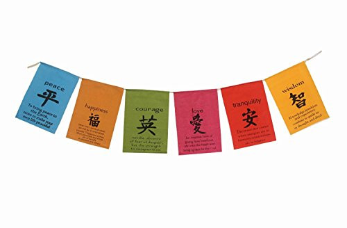 DharmaObjects Inspirational Tibetan Prayer Flag Style Hanging Banner - Love Peace Courage Wisdom Happiness Tranquility