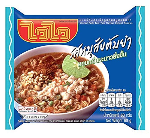 Wai Wai Minced Pork Tim Yam Flavour Instant Noodle 60g 15 Pack