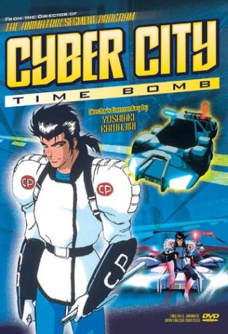 Cyber City - Time Bomb