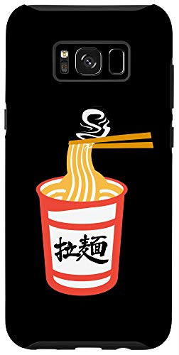Galaxy S8 Cup Of Japanese Ramen Noodles - Ramen Lovers Case