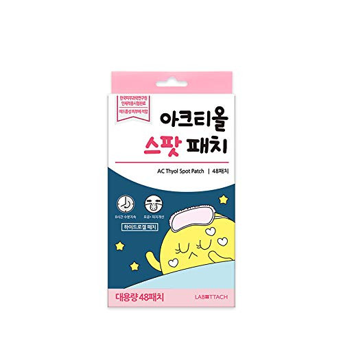 AC Thyol Spot Acne Patch Maximum Strength Pimple Cover Treatment Overnight Intensive Care Soothing Hydrogel Deep Moisturizing