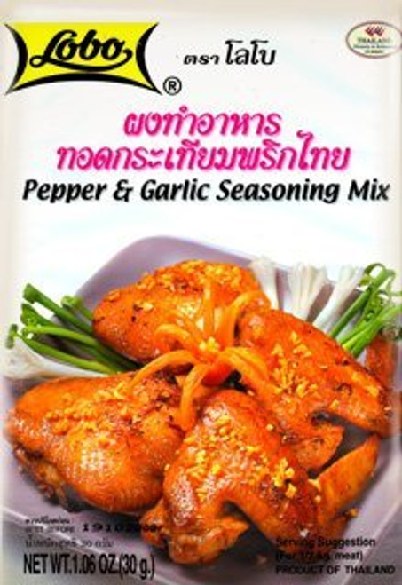 Lobo Pepper Garlic Seasoning Mix Powder 30g X 6 Bags Thai Food Lobo Pepper Garlic Seasoning Mix Powder 30g X 6 Bags Thai Food