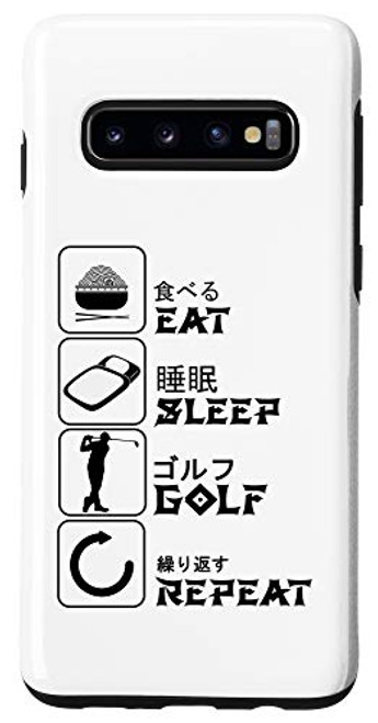 Galaxy S10 Eat Sleep Golf Repeat Meme Funny Japanese Humor Gift Case Galaxy S10 Eat Sleep Golf Repeat Meme Funny Japanese Humor Gift Case