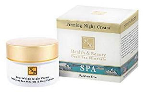 Firming Face Night Cream - Organic Moisturizer for Women 50ml