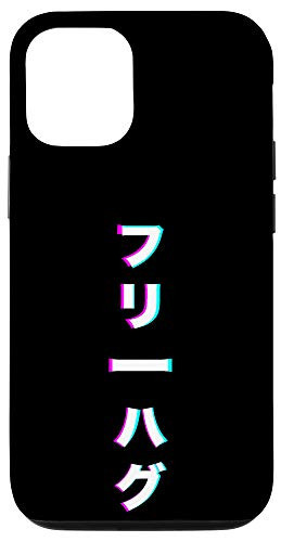 iPhone 1212 Pro Classic Anime Case Vaporwave Aesthetic Japanese Aesthetic Case
