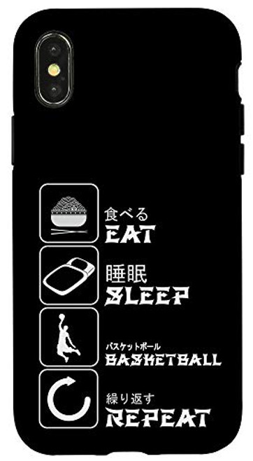 iPhone XXS Eat Sleep Basketball Repeat Meme Funny Japanese Humor Gift Case iPhone XXS Eat Sleep Basketball Repeat Meme Funny Japanese Humor Gift Case