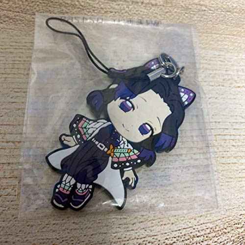 Ichiban-Kuji Demon Slayer Second I Award Rubber Strap Ichiban-Kuji Demon Slayer Third F Award Rubber Strap Shinobu Kocho