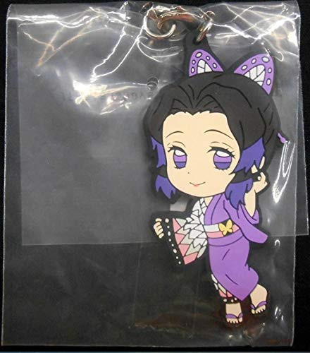 Ichiban-Kuji Demon Slayer Third F Award Rubber Strap Shinobu Kocho