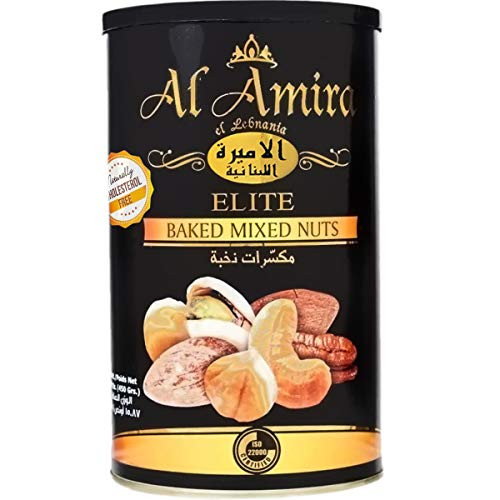 Al Amira ELITE Baked Mixed Nuts Made in Lebanon 15_87 Ounces 450 Grams Mix of Pistachios Almonds Cashews Macadamia Pecans Hazelnuts