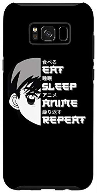 Galaxy S8 Eat Sleep Anime Repeat Case