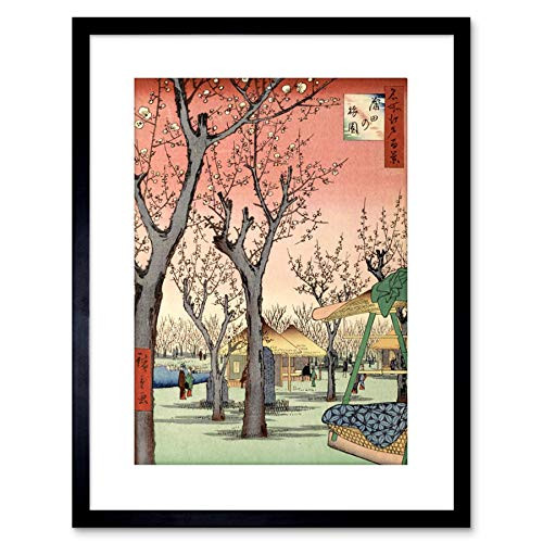 9x7  Japanese Woodblock Cherry Blossom Tree Park Framed Art Print F97X686