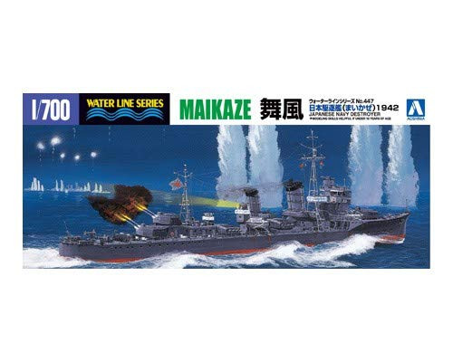 Aoshima 34071 I_J_N_ Destroyer Maikaze 1942 1700 Scale Plastic Watercraft Model Kit Aoshima 34071 I_J_N_ Destroyer Maikaze 1942 1700 Scale Plastic Watercraft Model Kit