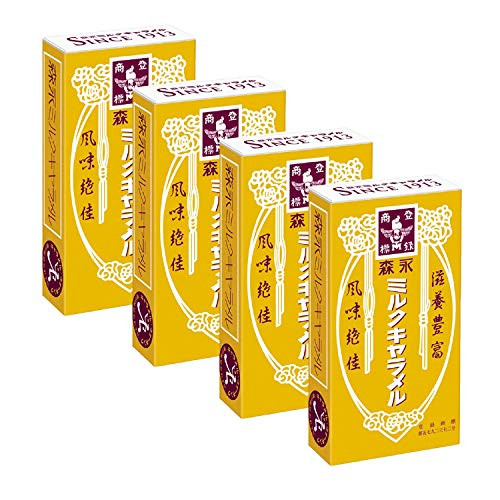 Milk Caramel Box Type 2_1oz 4pcs Japanese Caramel Morinaga Ninjapo