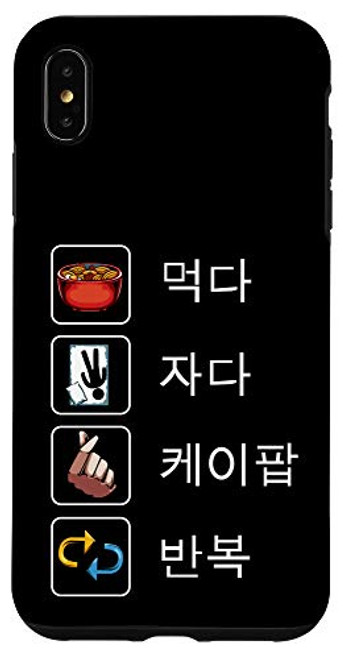 iPhone XS Max Eat Sleep K-Pop Repeat KPop Korean Seoul Hangul Gift Case iPhone XS Max Eat Sleep K-Pop Repeat KPop Korean Seoul Hangul Gift Case