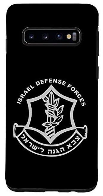 Galaxy S10 Israeli Army Gear Israel Army IDF Israel Defense Force Gift Case