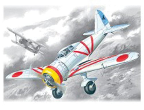 ICM Models Ki-27a Japan Army Fighter Building Kit
