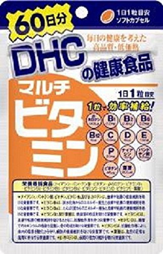 DHC Multi-Vitamin 60 Days 60 Capsules