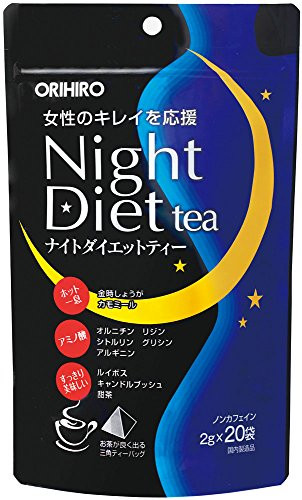 Night diet tea 2g * 20 follicles 1