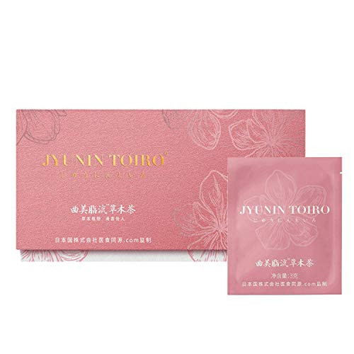 ISDG 20 Day Detox Tea - 100 Natural Herbal Weight Loss Slimming Detox Tea for Weight Loss Cleanse Speed up Metabolism Ultimate Way to Calm and Cleanse Your Body 20 Servings