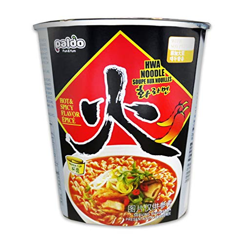 Paldo Fun Yum Hwa Ramen Pack of 6 Extra Hot Spicy Instant Noodles with Spicy Broth Best Oriental Style Korean Ramyun Spicy Ramen Challenge K-Food ?? ??? ? ? 2_29 oz x 6 Pack Paldo Fun Yum Hwa Ramen Pack of 6 Extra Hot Spicy Instant Noodles with Spicy Broth Best Oriental Style Korean Ramyun Spicy Ramen Challenge K-Food ?? ??? ? ? 2_29 oz x 6 Pack